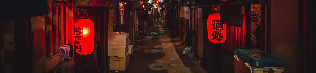 さくらさけ